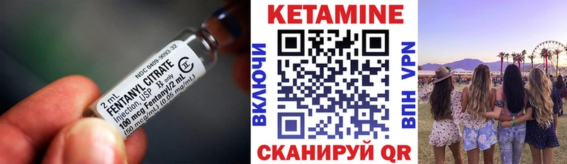 Купить закладки  Яровое  КЕТАМИН ketamine 