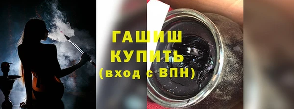 кокаин перу Карталы