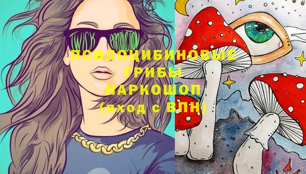 кокаин перу Карталы