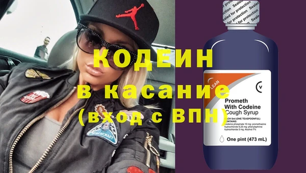 кокаин перу Карталы