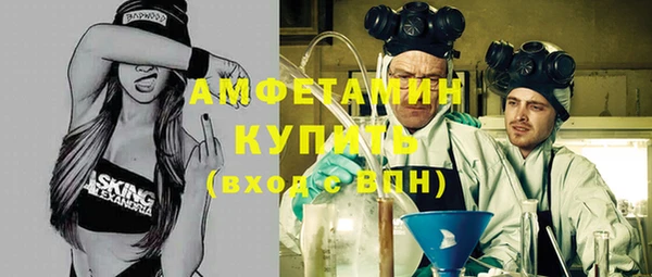 кокаин перу Карталы