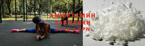 метамфетамин Касимов
