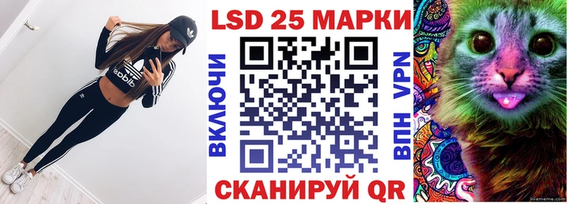 Купить закладки  Яровое  Наркотические марки 1,5мг 